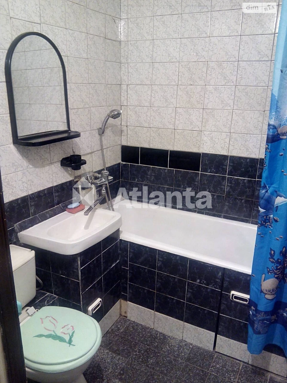 Продажа Квартира в Котовском