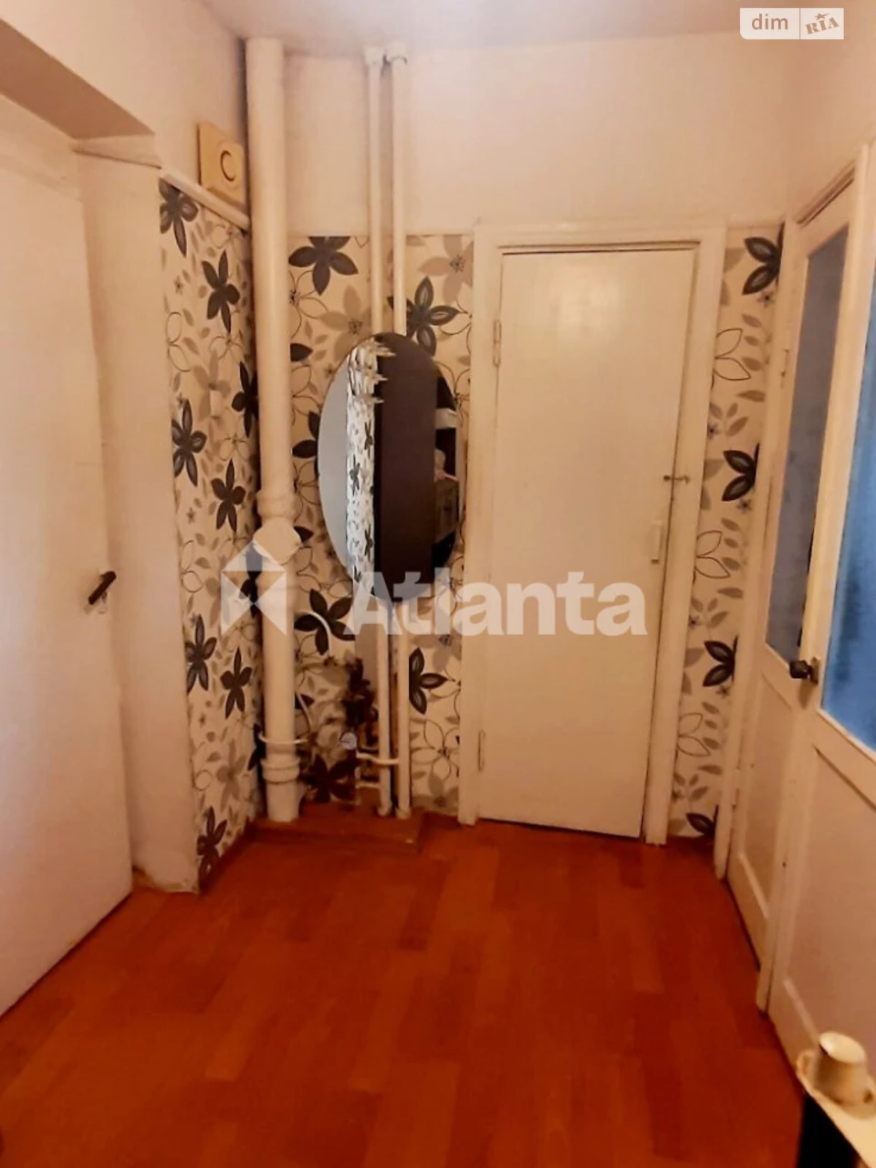 Продажа Квартира в Котовском