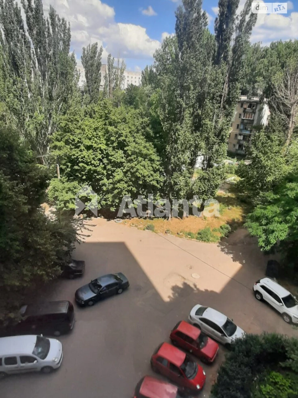Продажа Квартира в Котовском