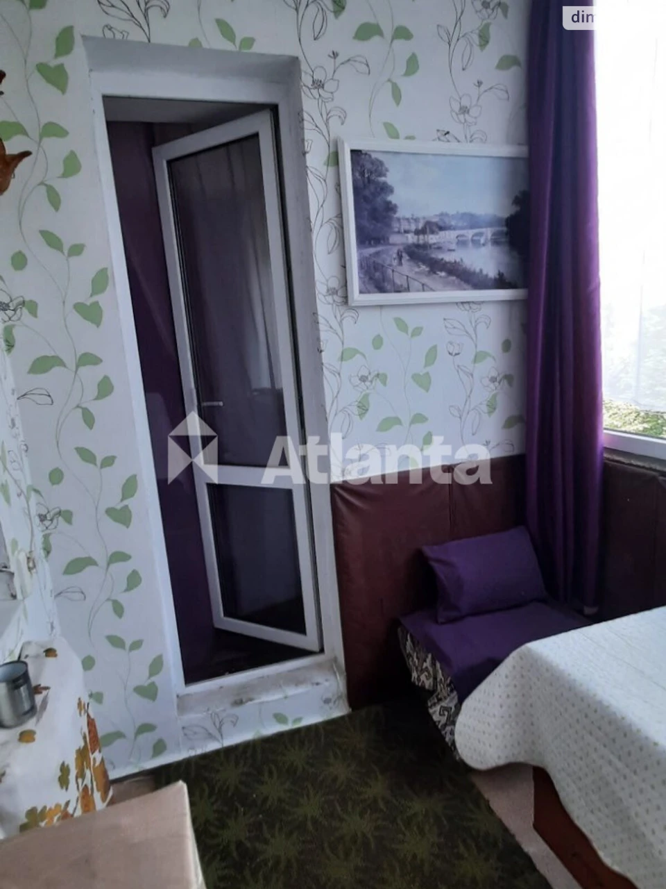 Продажа Квартира в Котовском