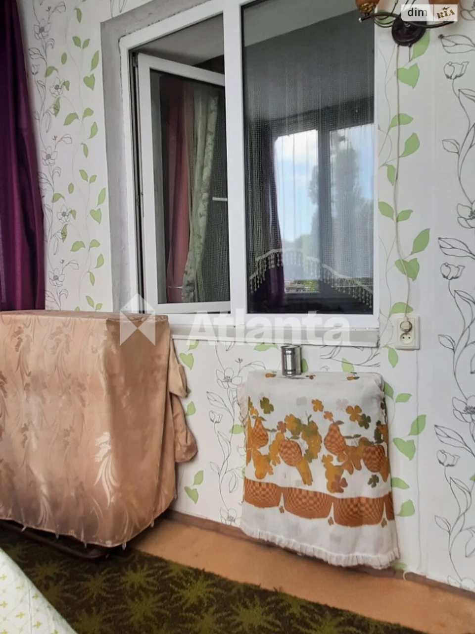 Продажа Квартира в Котовском