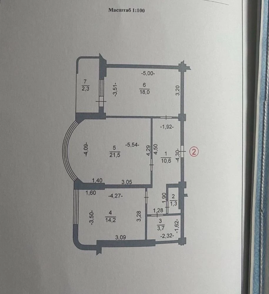 Продаж квартири, Луцк, район 55