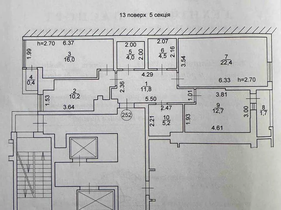 Apartment. Lviv, Stryiska Street
