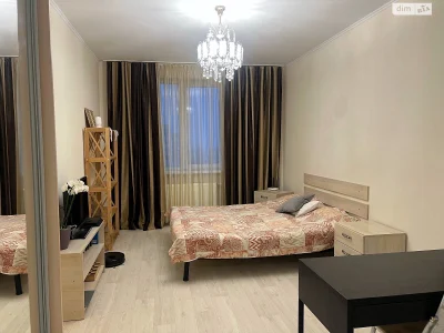 Продаж Квартиры Новобиличі