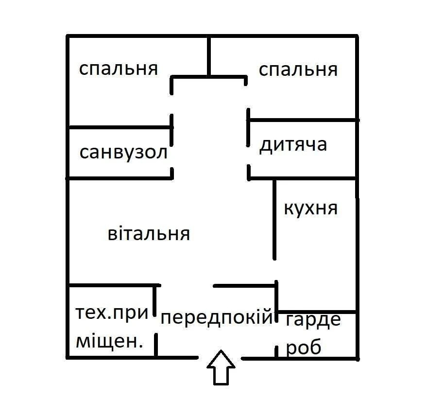 СУПЕРЛОКАЦІЯ! Продам будинок Осокорки 160м Новус ст. м. Слав