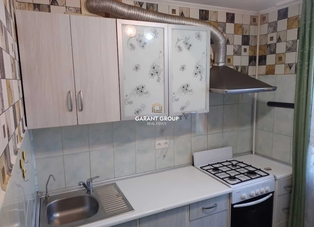 Excellent offer / Sale of one-bedroom apartment