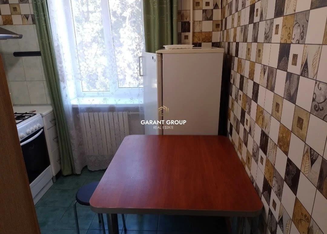Excellent offer / Sale of one-bedroom apartment