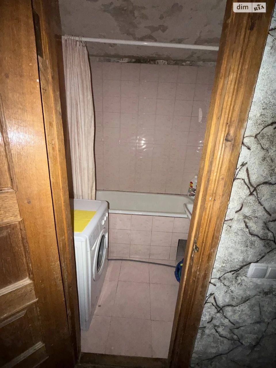 Long-Term Rental Apartment, Slav'yanka