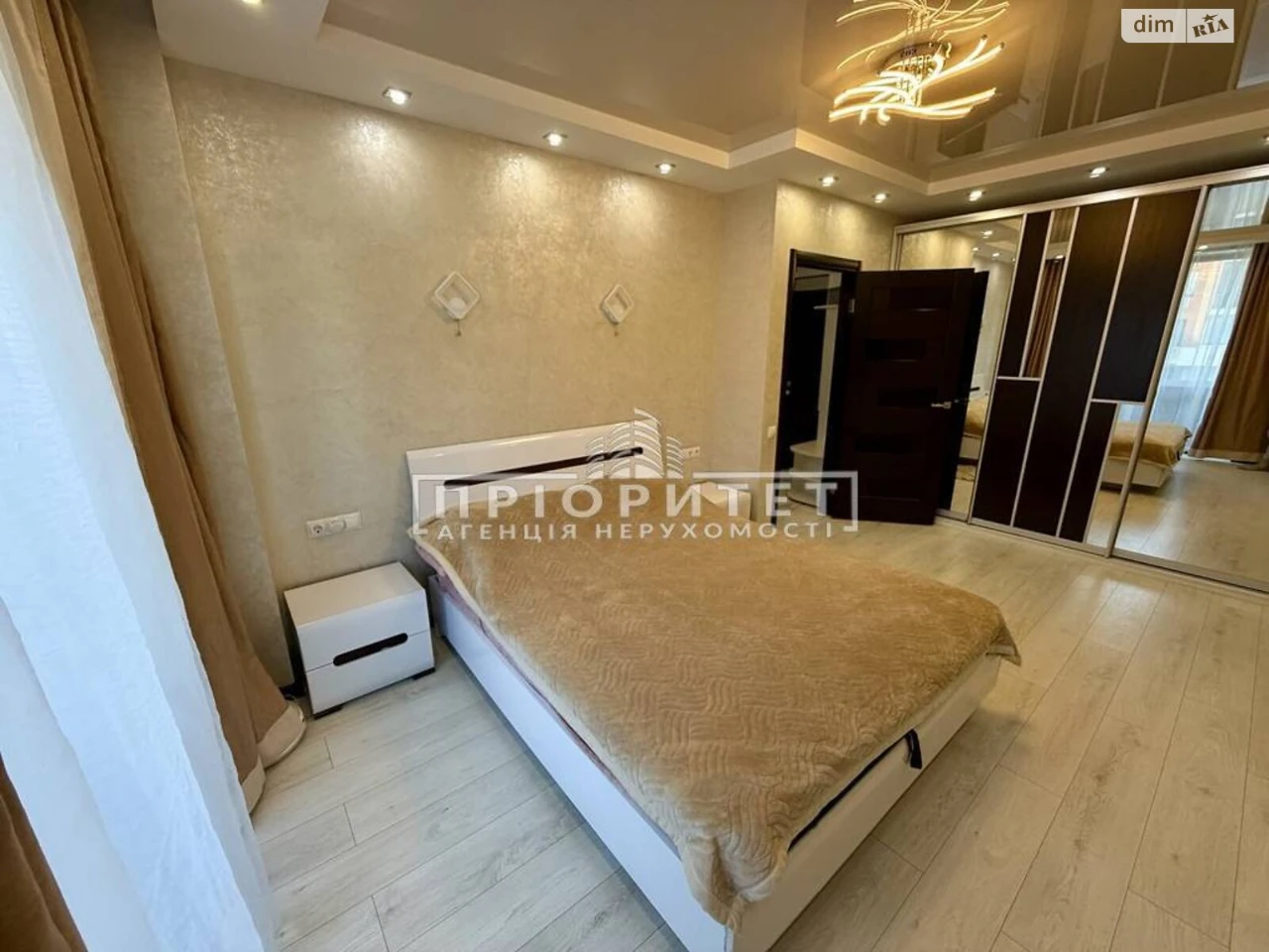 Продажа квартир Киевский