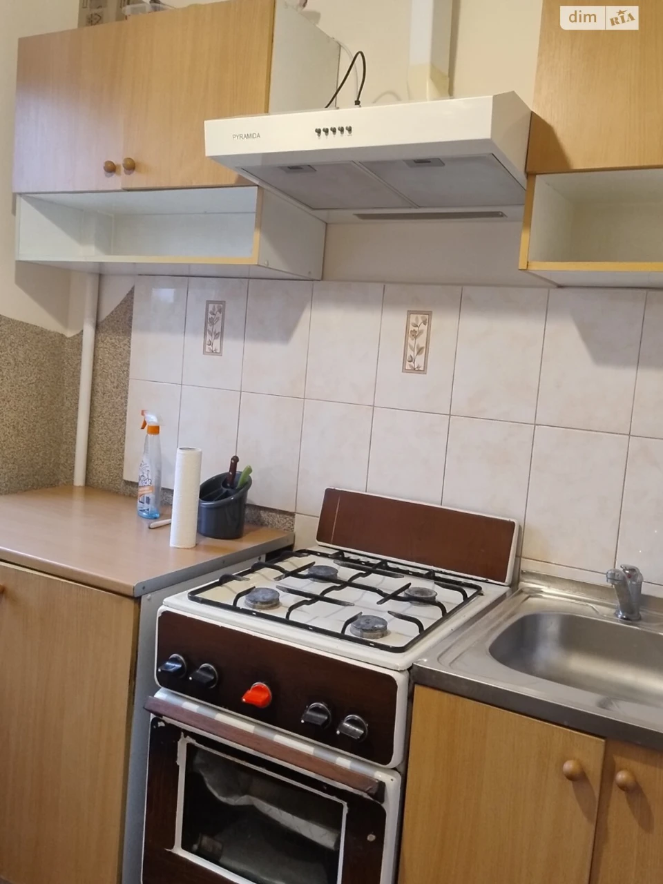 Довгострокова Оренда Квартири Франківський