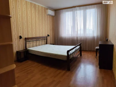 Long Term Rental Apartment, Osoroky