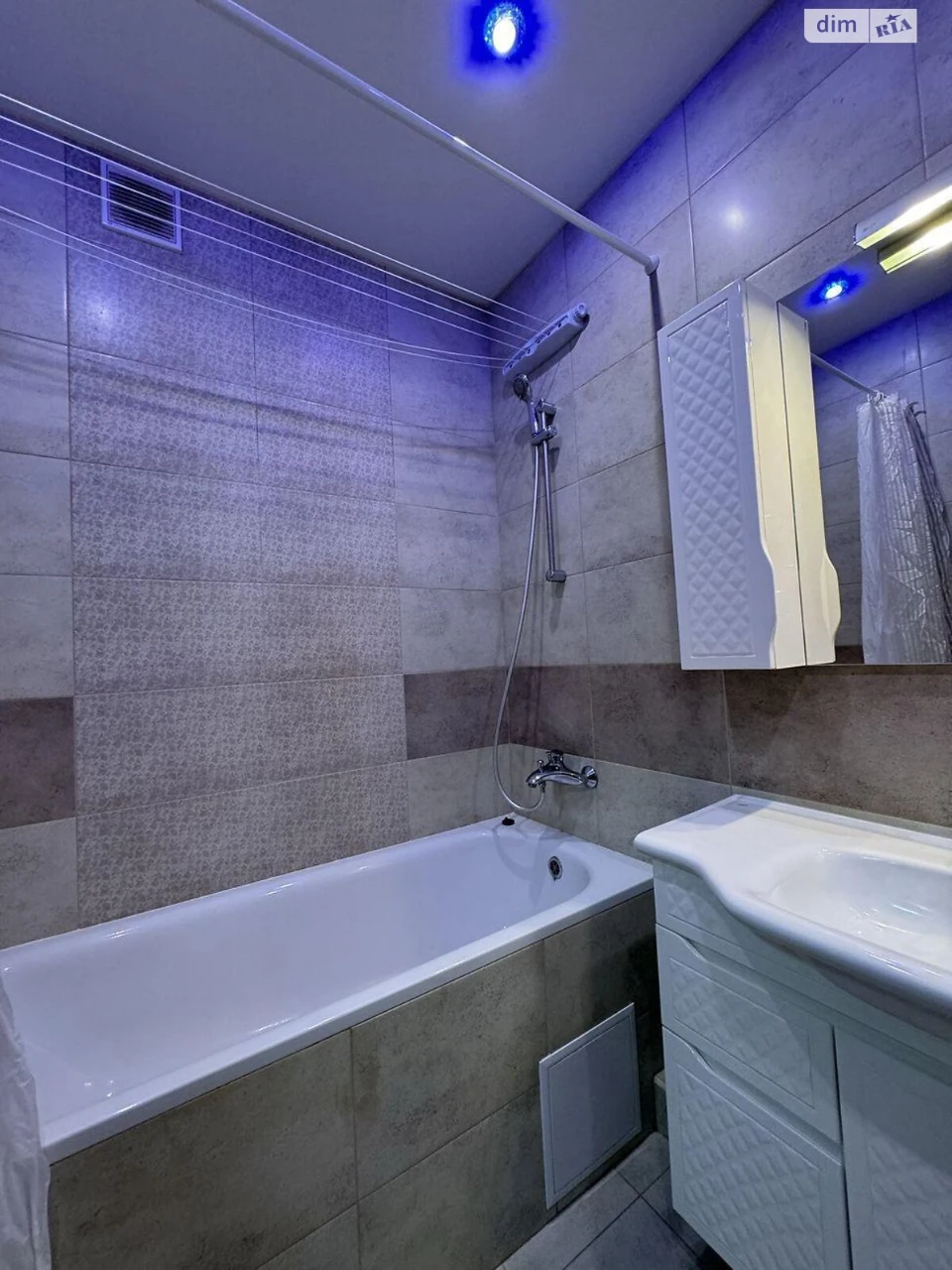 Long-Term Rental Apartment, Saperna Slobidka
