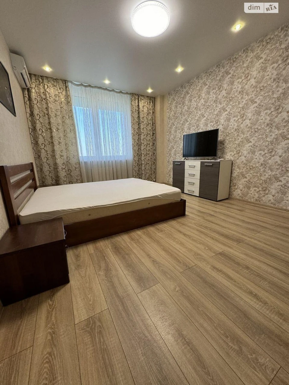 Long-Term Rental Apartment, Saperna Slobidka