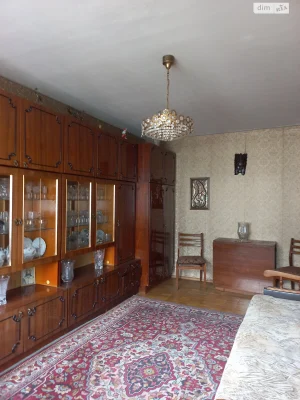Срочная Аренда Квартира, Левобережный Район