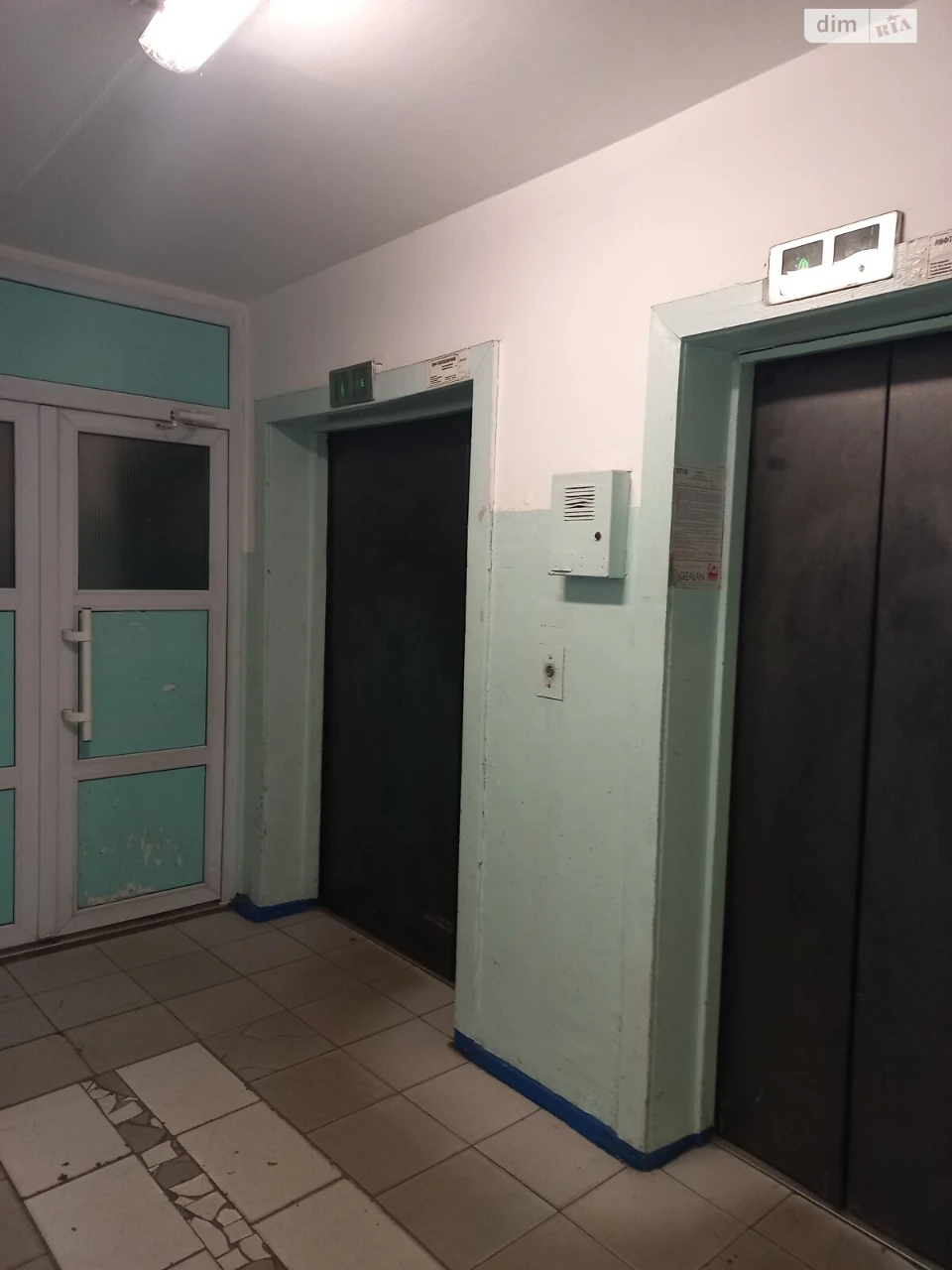 Срочная Аренда Квартира, Левобережный Район