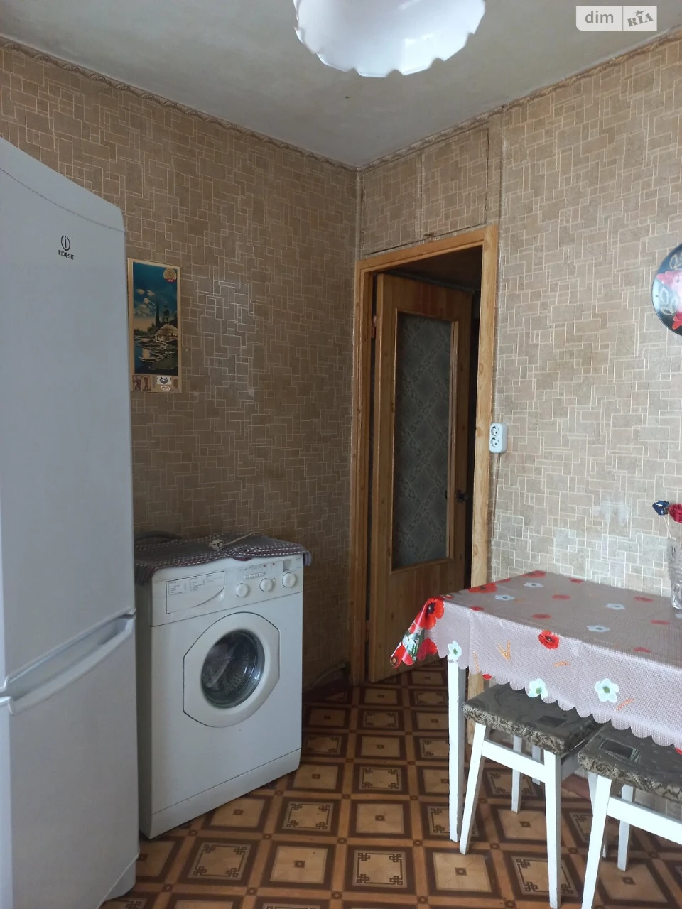 Срочная Аренда Квартира, Левобережный Район