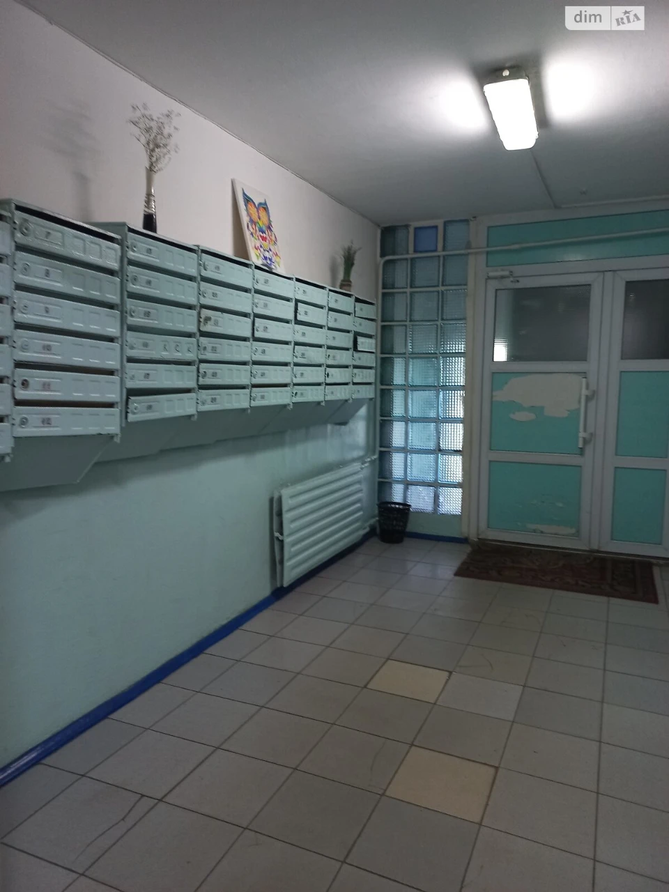 Срочная Аренда Квартира, Левобережный Район