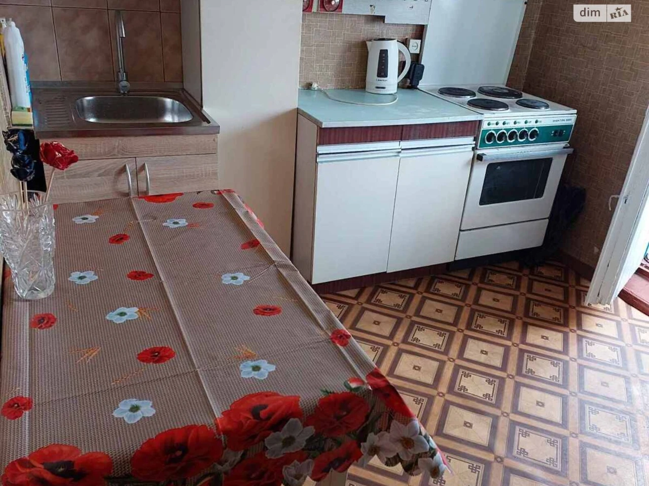 Срочная Аренда Квартира, Левобережный Район