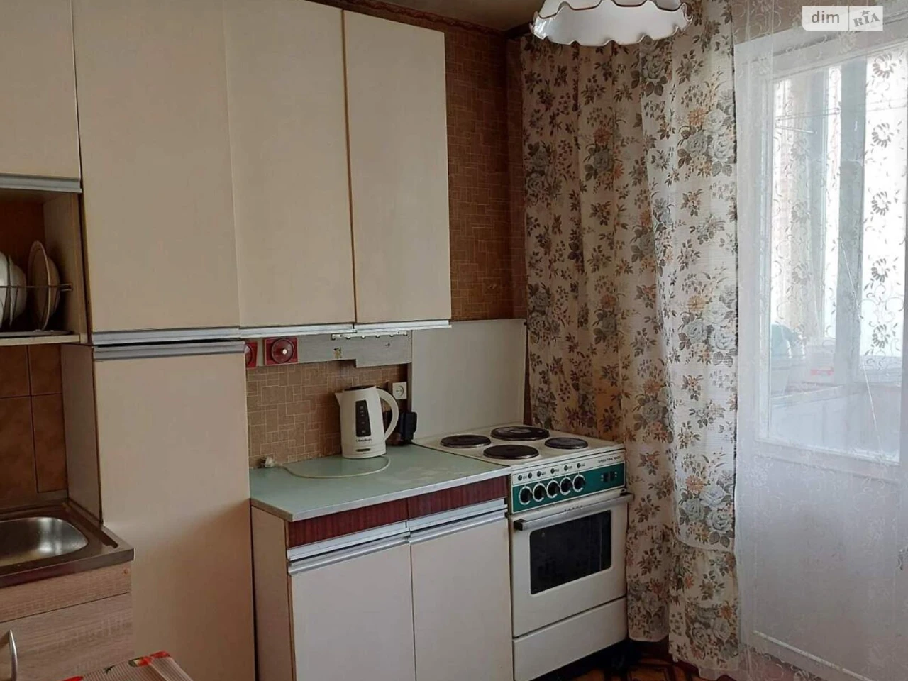 Срочная Аренда Квартира, Левобережный Район