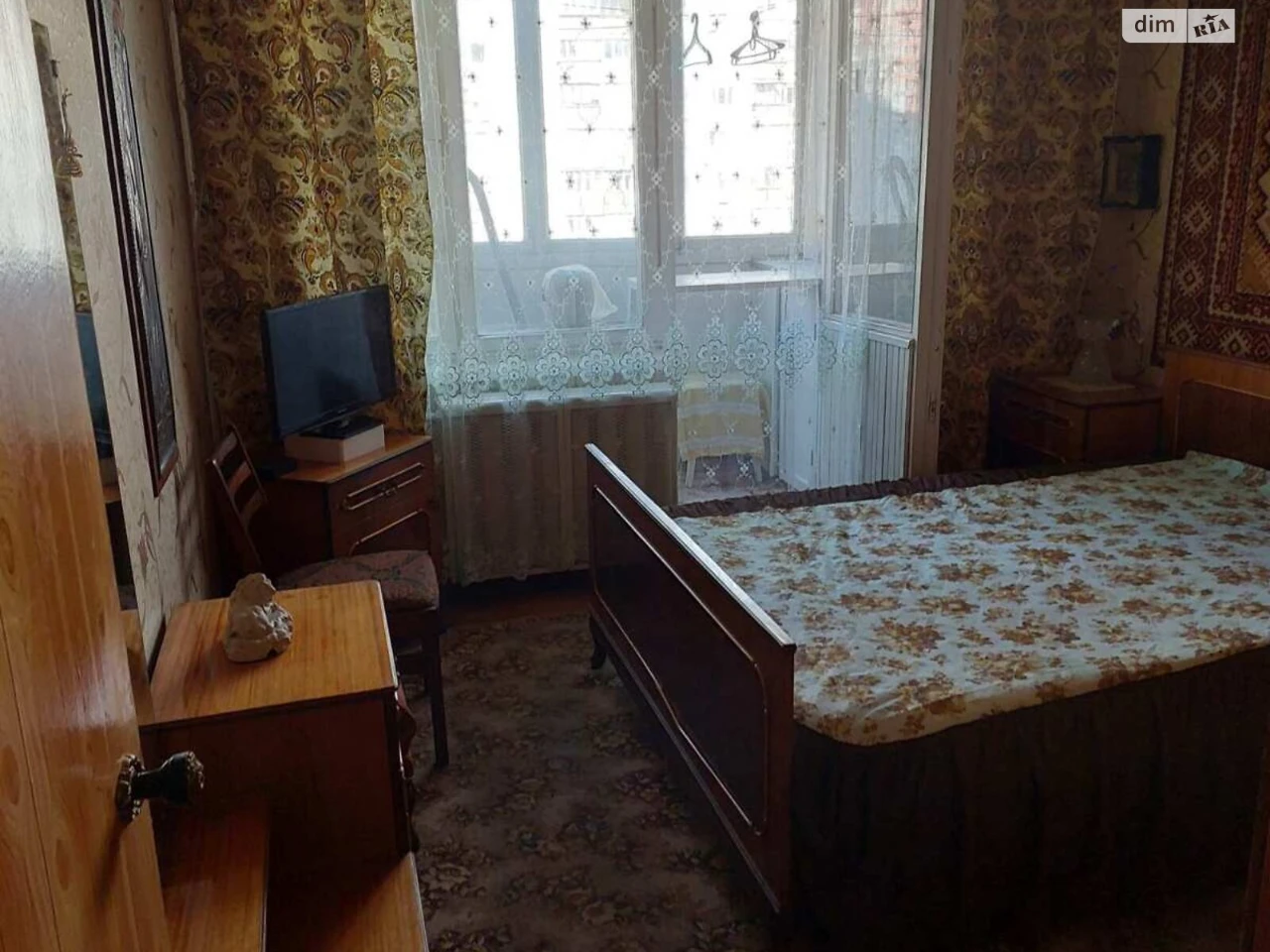 Срочная Аренда Квартира, Левобережный Район