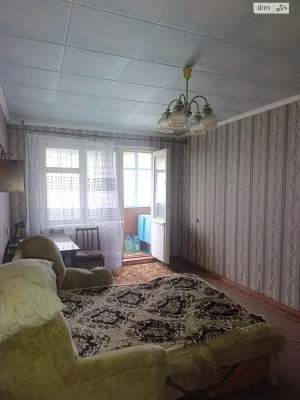 Long-Term Rental Apartment, Cheremushki
