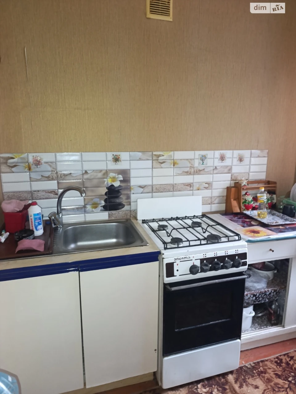 Long-Term Rental Apartment, Cheremushki