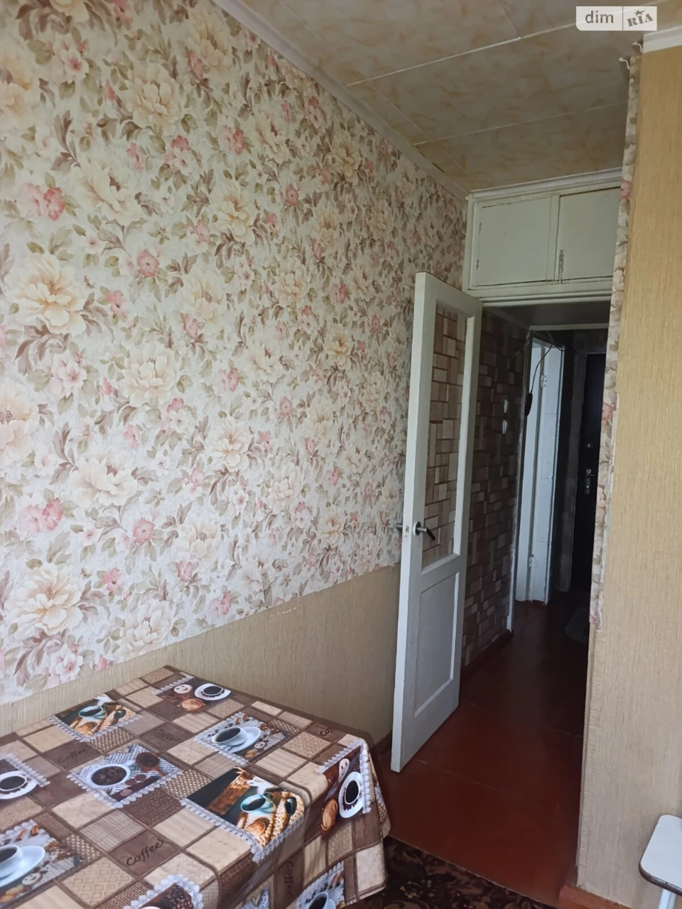 Long-Term Rental Apartment, Cheremushki