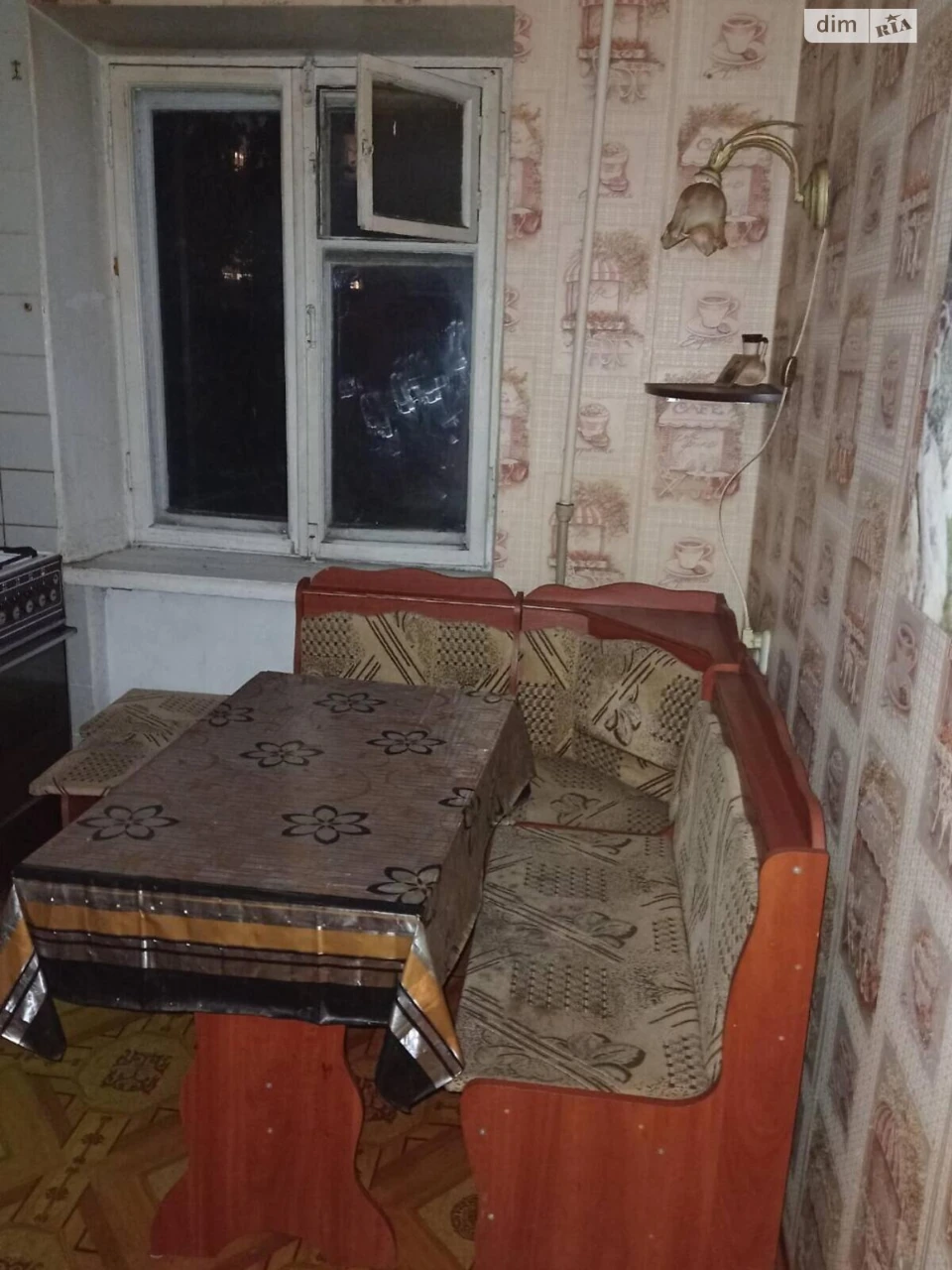 Long-Term Rental Apartment Kyiv