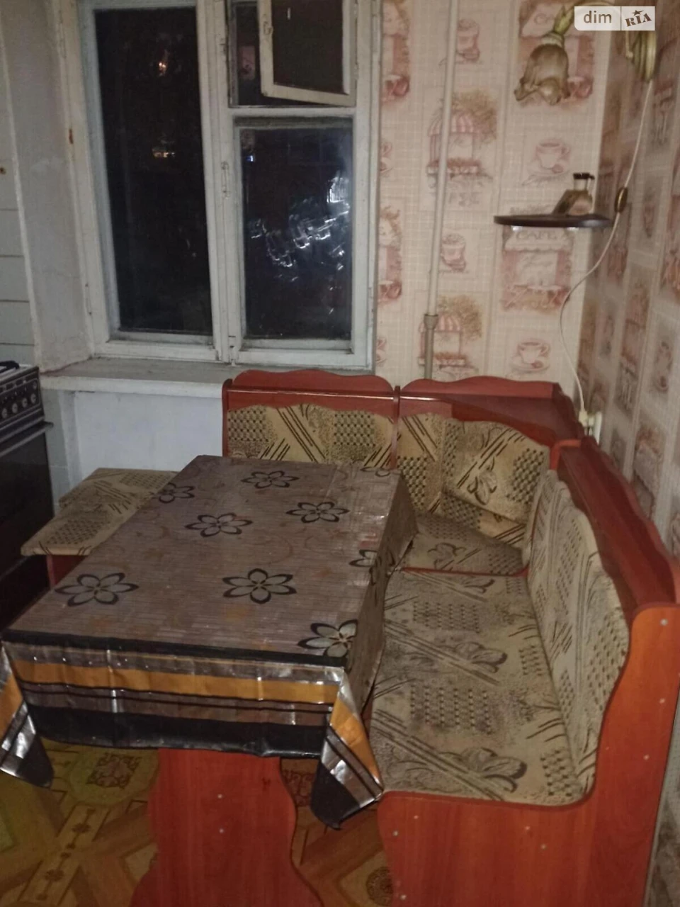 Long-Term Rental Apartment Kyiv