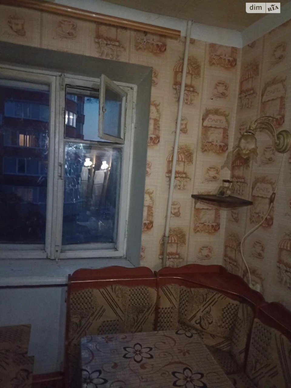 Long-Term Rental Apartment Kyiv