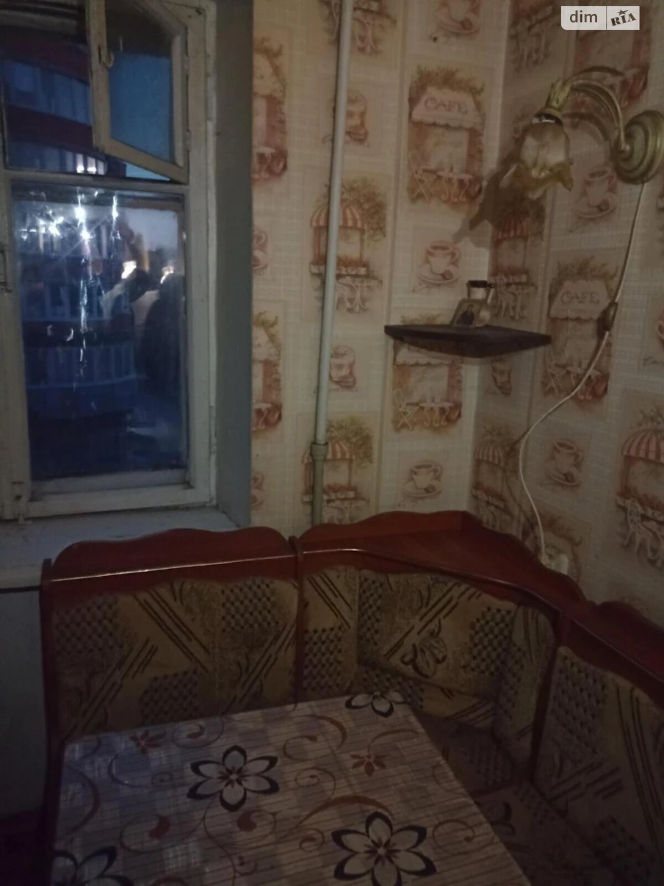 Long-Term Rental Apartment Kyiv
