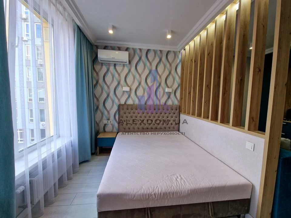 Apartment. Соборності просп.
