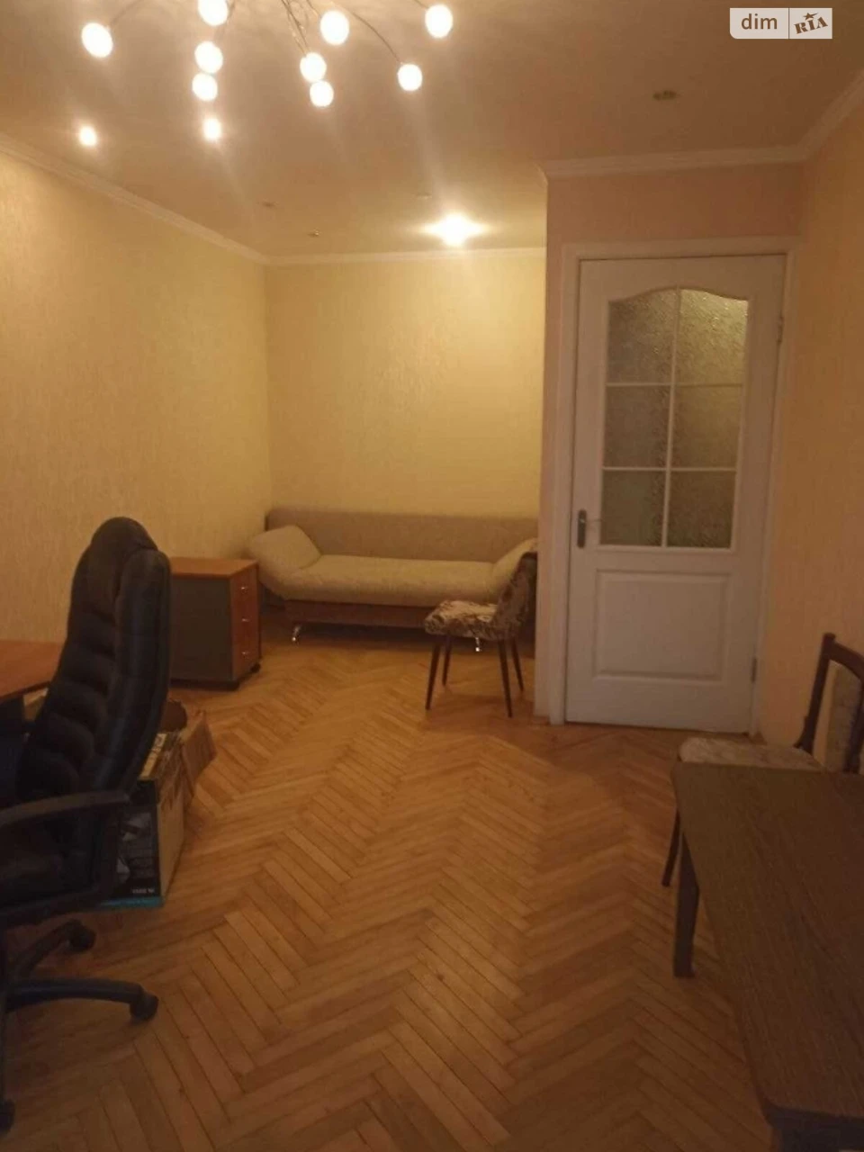 Срочная Аренда Квартиры Шевченковский