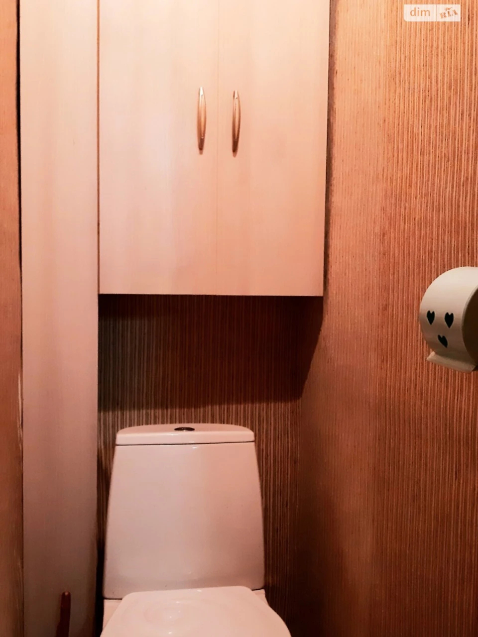 Long-Term Rental Apartment in Borshchivka