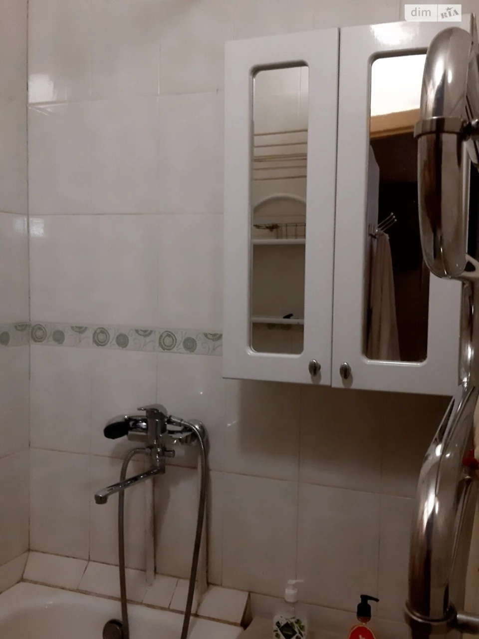 Long-Term Rental Apartment in Borshchivka