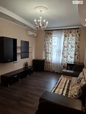Довгострокова Оренда Квартира