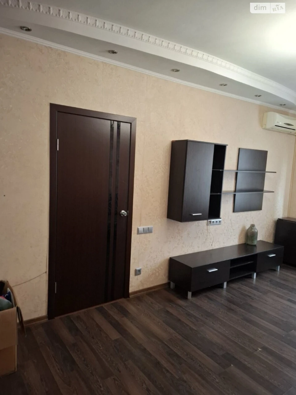Довгострокова Оренда Квартира