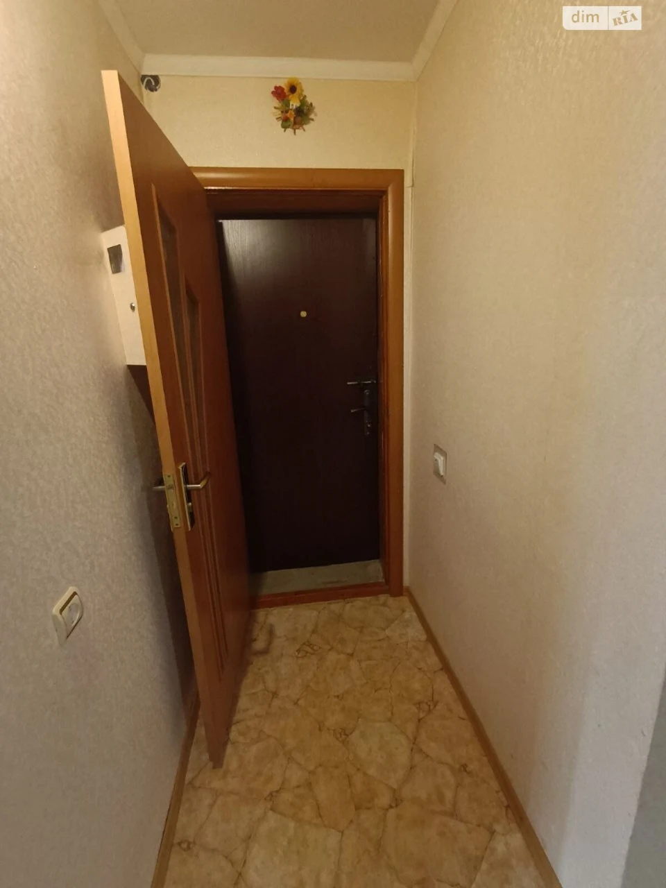 Продажа квартиры в ЮТЗ