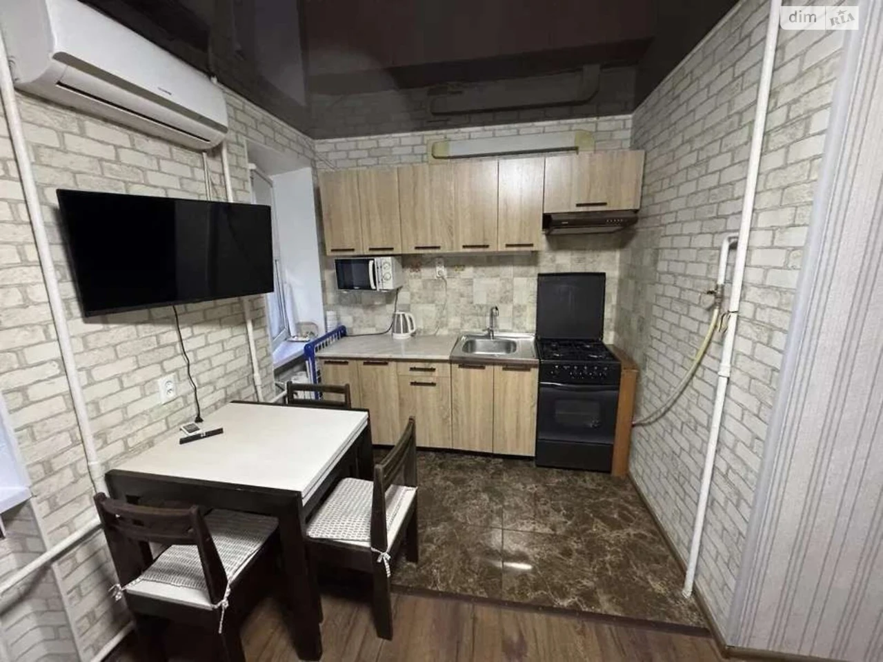 Long-Term Rental Apartment, Borshchivka
