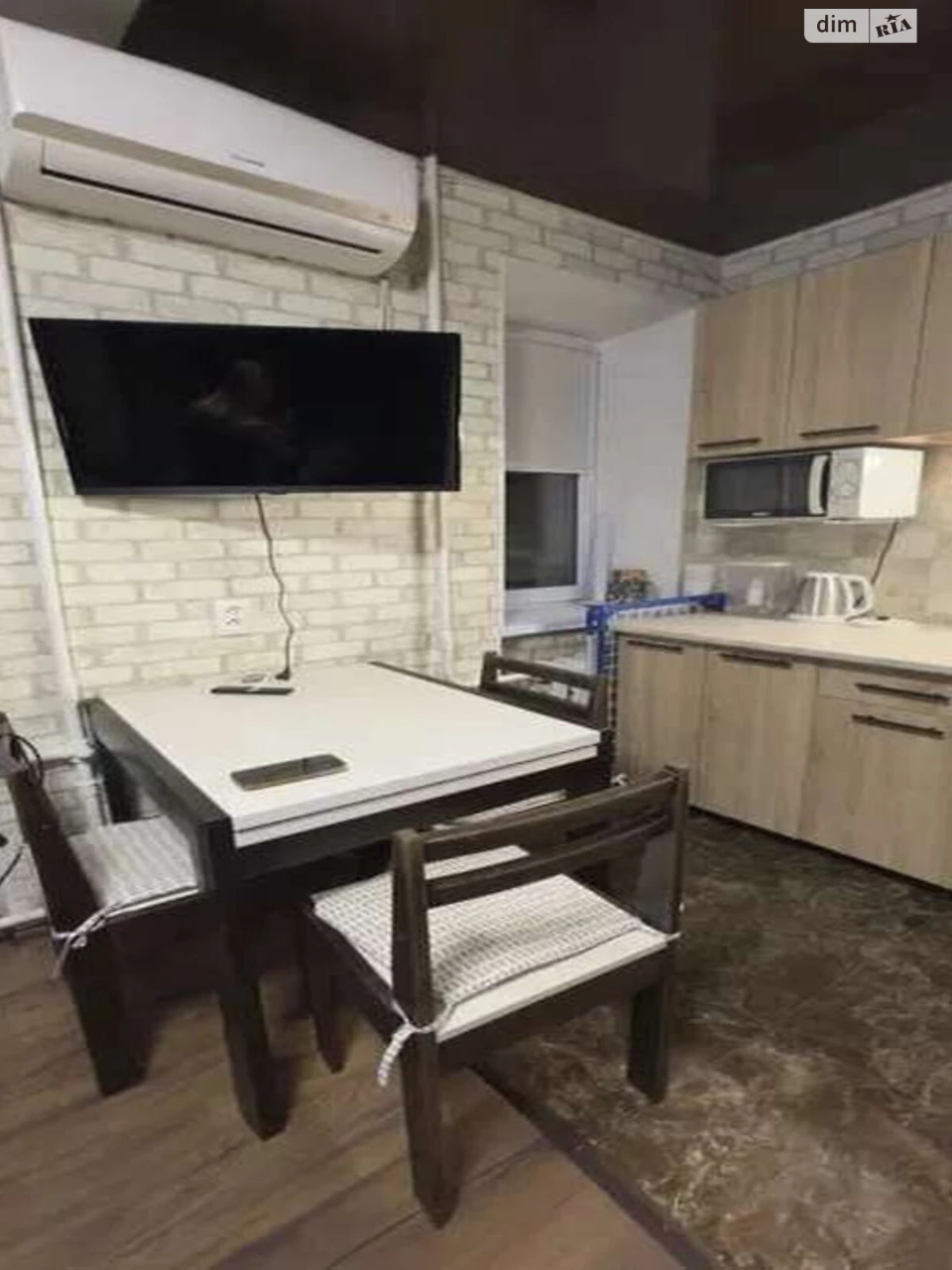 Long-Term Rental Apartment, Borshchivka
