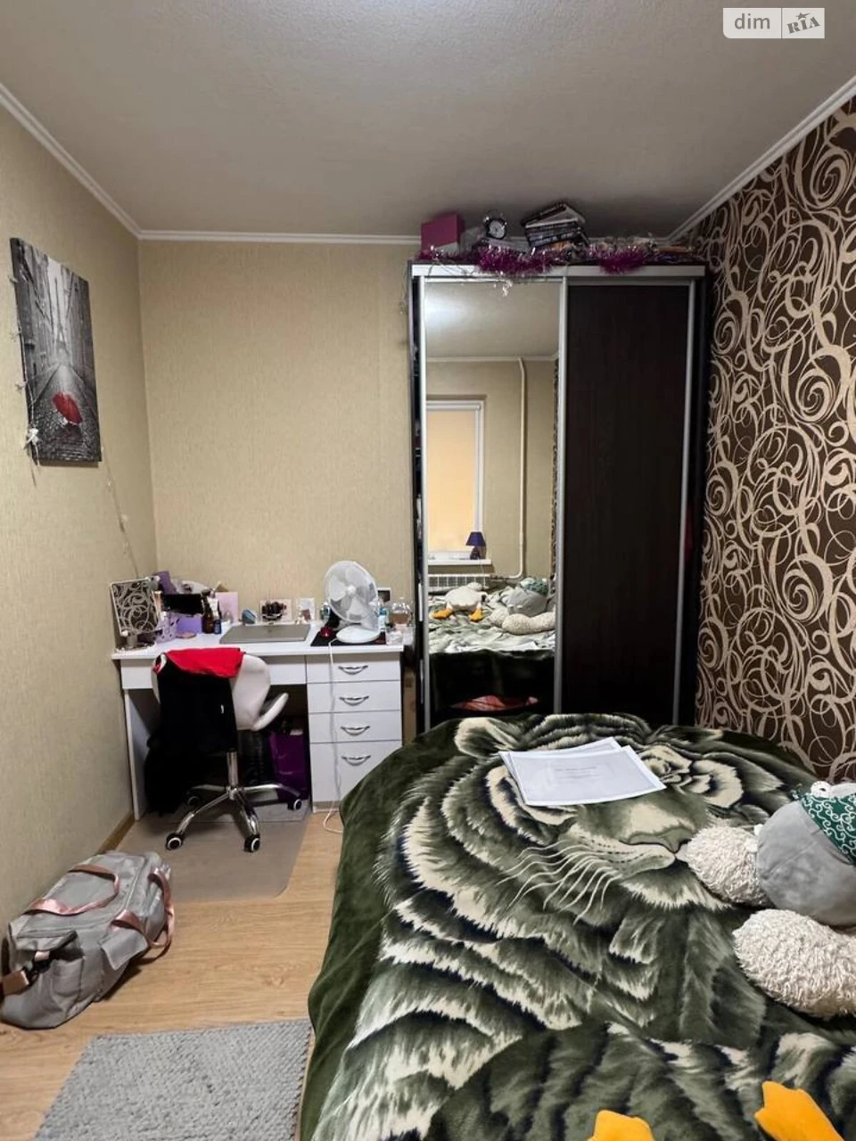 Продажа Квартиры Наукова