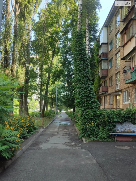 Продажа Квартиры Нивки