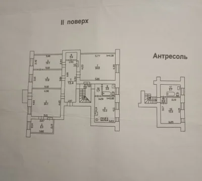 580$ м2! Торг! 5-комн.квартиру в центре города ул. Пастер