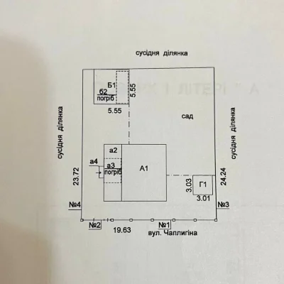 Продаж будинку,вул Академіка Іваненка(Чарлигіна)17