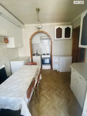 Long-Term Rental Apartment in the Center
