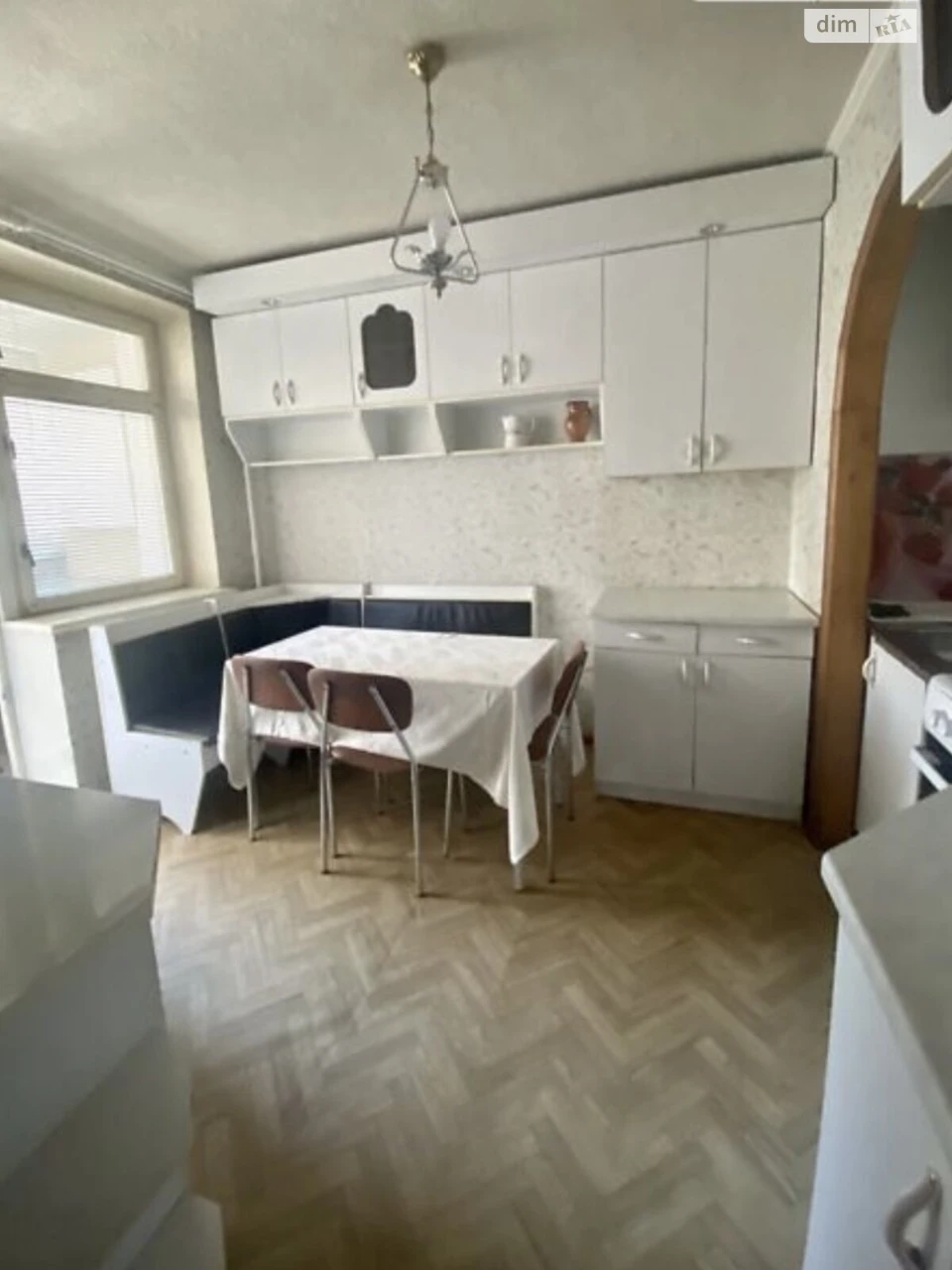 Long-Term Rental Apartment in the Center