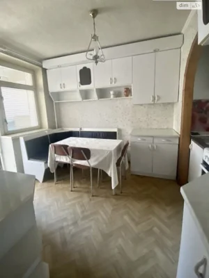 Long-Term Rental Apartment in the Center