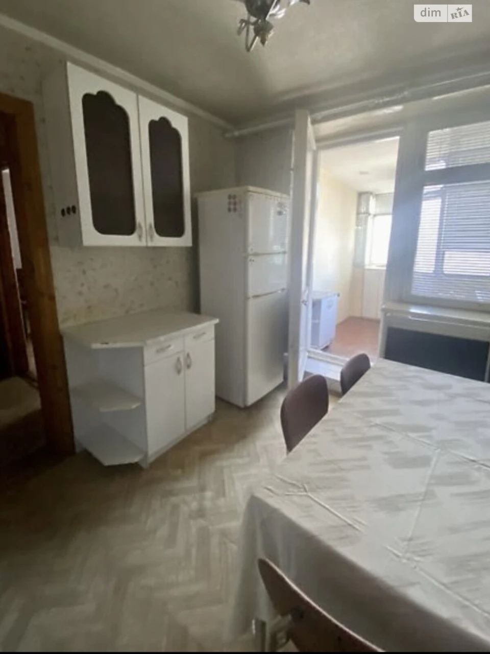 Long-Term Rental Apartment in the Center
