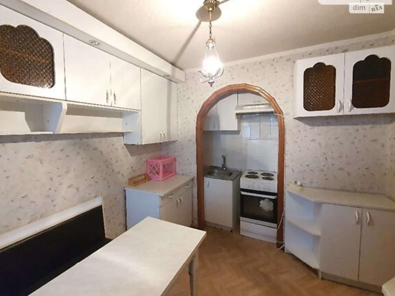 Long-Term Rental Apartment in the Center