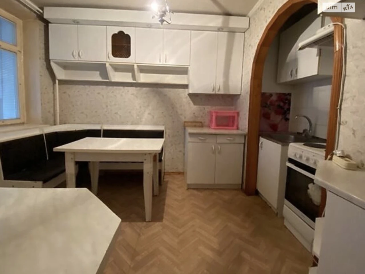 Long-Term Rental Apartment in the Center